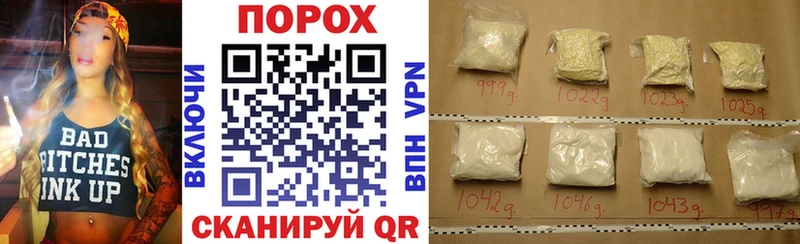 АМФЕТАМИН 97% Москва