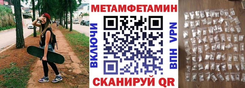 где можно купить   Москва  Амфетамин VHQ 