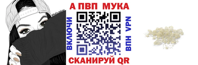 даркнет сайт  Москва  A PVP крисы CK 