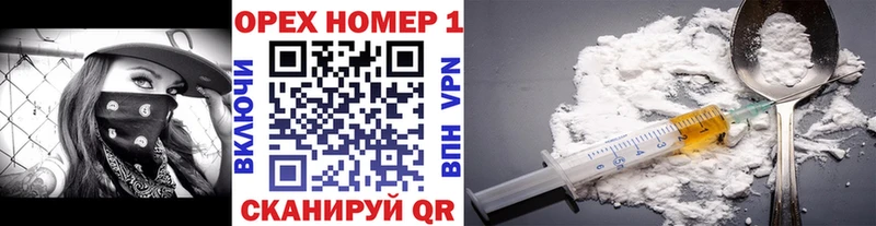 КОКАИН 97% Москва