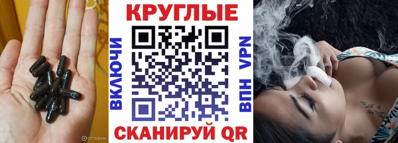 ЭКСТАЗИ 280мг наркотики Москва
