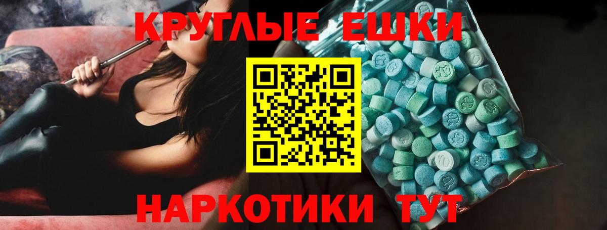  Cocaine Москва