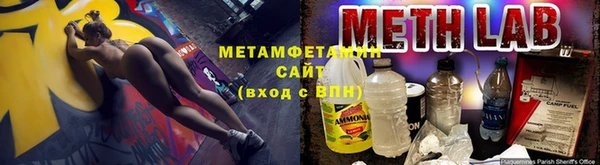 мдма Гусь-Хрустальный