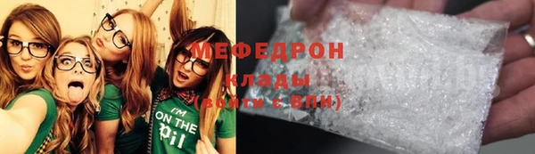 твердый Гусиноозёрск