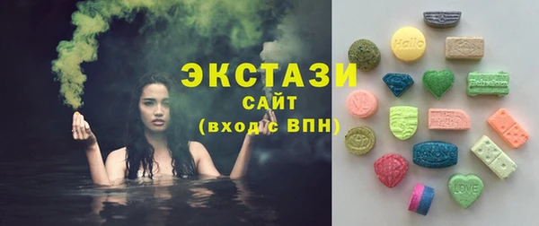 прущие крисы Гусев