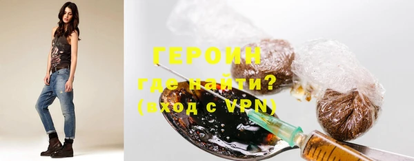 твердый Гусиноозёрск