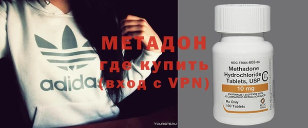 твердый Гусиноозёрск