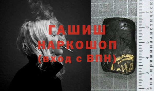 прущие крисы Гусев