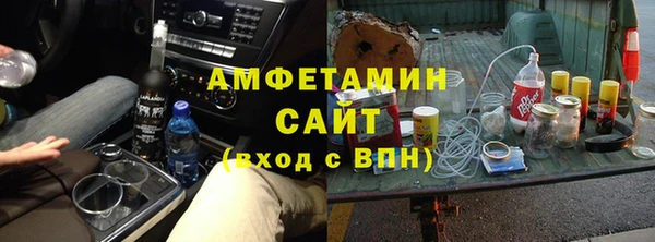 прущие крисы Гусев