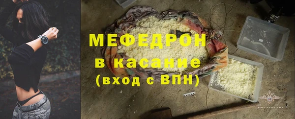 прущие крисы Гусев