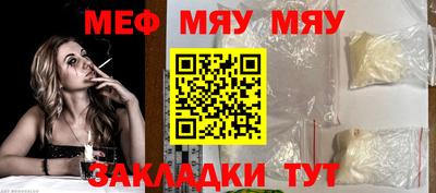2c-b Изобильный