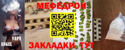 2c-b Изобильный