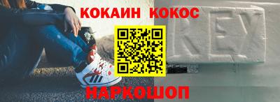 ALPHA PVP Ирбит