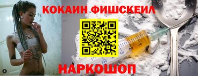 2c-b Изобильный