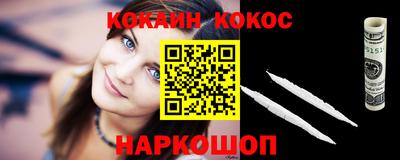 ALPHA PVP Ирбит