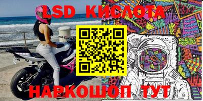 трава Камышлов