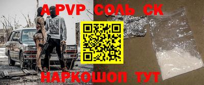 2c-b Изобильный