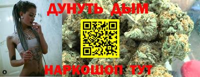 тгк Ипатово