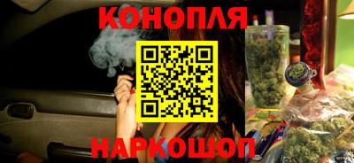 2c-b Пыть-Ях