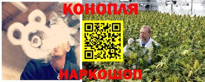 прущая мука Пушкино