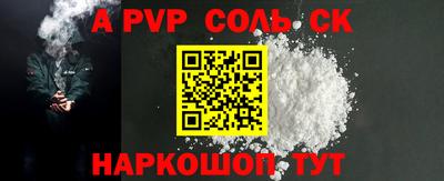 2c-b Изобильный