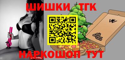 ALPHA PVP Ирбит