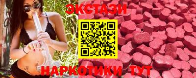 амф Канаш
