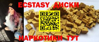 ALPHA PVP Ирбит