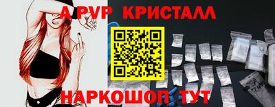 2c-b Изобильный