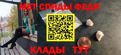 ALPHA PVP Ирбит