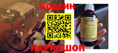 ALPHA PVP Ирбит