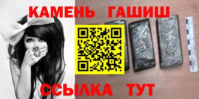 ALPHA PVP Ирбит