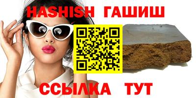 2c-b Изобильный