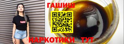 2c-b Изобильный