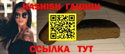ALPHA PVP Ирбит