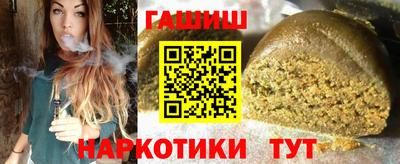 ALPHA PVP Ирбит