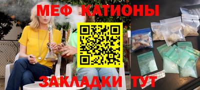 ALPHA PVP Ирбит