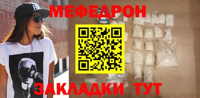 2c-b Изобильный