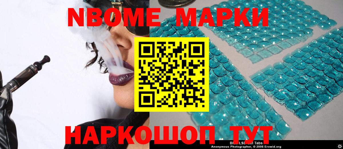 Москва  LSD-25 экстази кислота  Вход с VPN  Лсд 25 экстази кислота 